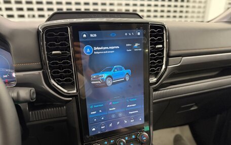 Ford Ranger, 2026 год, 5 695 000 рублей, 21 фотография
