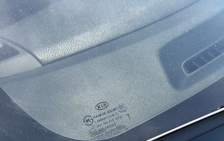 KIA Cerato III, 2012 год, 900 000 рублей, 18 фотография
