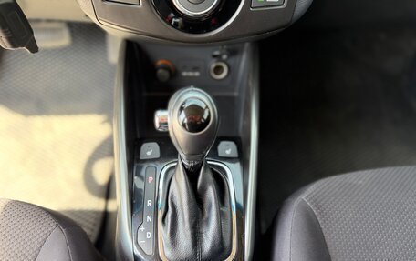 KIA Cerato III, 2012 год, 900 000 рублей, 17 фотография