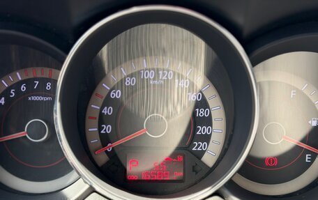 KIA Cerato III, 2012 год, 900 000 рублей, 14 фотография