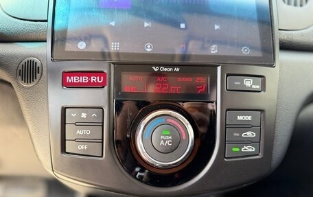 KIA Cerato III, 2012 год, 900 000 рублей, 12 фотография