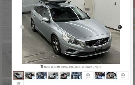 Volvo V60 I, 2012 год, 1 400 000 рублей, 12 фотография