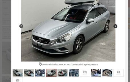 Volvo V60 I, 2012 год, 1 400 000 рублей, 11 фотография