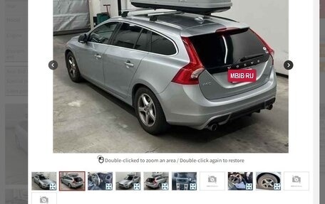 Volvo V60 I, 2012 год, 1 400 000 рублей, 13 фотография