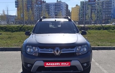 Renault Duster I рестайлинг, 2020 год, 1 699 000 рублей, 1 фотография