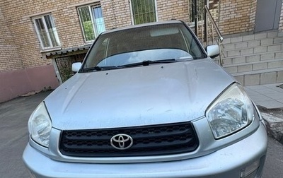 Toyota RAV4, 2000 год, 650 000 рублей, 1 фотография