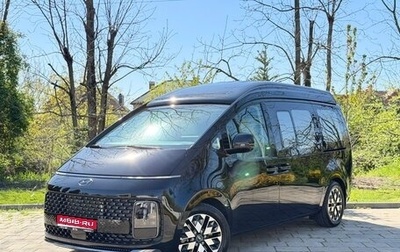 Hyundai Staria, 2024 год, 7 700 000 рублей, 1 фотография