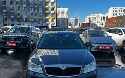Skoda Octavia, 2013 год, 650 000 рублей, 1 фотография