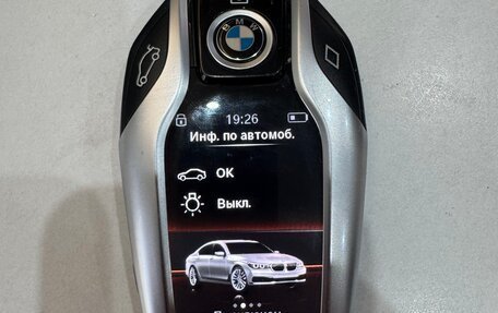 BMW 7 серия, 2016 год, 3 490 000 рублей, 18 фотография