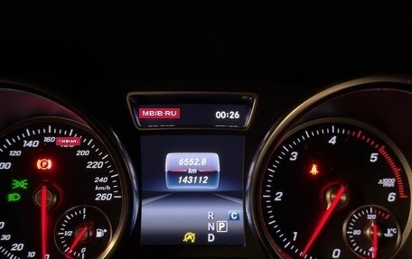 Mercedes-Benz GLS, 2018 год, 4 999 999 рублей, 15 фотография