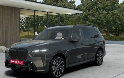 BMW X7, 2026 год, 18 630 000 рублей, 1 фотография