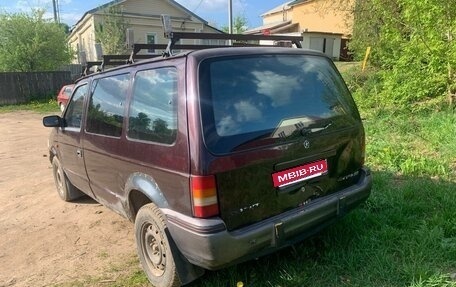 Chrysler Voyager II, 1991 год, 100 000 рублей, 3 фотография