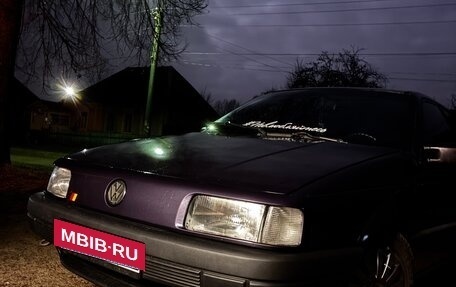 Volkswagen Passat B3, 1991 год, 210 000 рублей, 8 фотография
