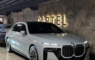 BMW 7 серия, 2025 год, 14 300 000 рублей, 1 фотография