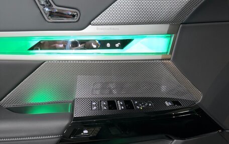BMW 7 серия, 2025 год, 14 300 000 рублей, 13 фотография