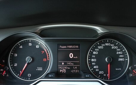 Audi A4, 2015 год, 1 650 000 рублей, 11 фотография