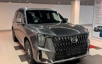 GAC GS8, 2026 год, 5 349 000 рублей, 1 фотография
