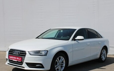Audi A4, 2015 год, 1 650 000 рублей, 1 фотография