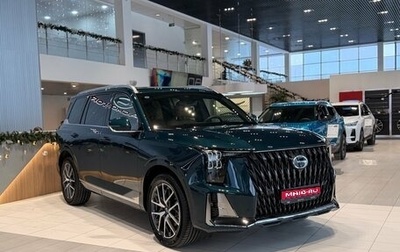 GAC GS8, 2026 год, 4 949 000 рублей, 1 фотография