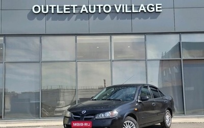 Nissan Almera, 2005 год, 299 000 рублей, 1 фотография