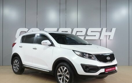 KIA Sportage III, 2014 год, 1 499 000 рублей, 1 фотография