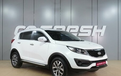KIA Sportage III, 2014 год, 1 499 000 рублей, 1 фотография
