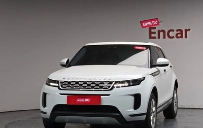 Land Rover Range Rover Evoque II, 2020 год, 2 790 222 рублей, 1 фотография