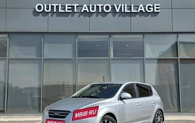 KIA cee'd I рестайлинг, 2007 год, 479 000 рублей, 1 фотография