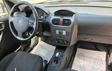 Opel Corsa C рестайлинг, 2004 год, 239 000 рублей, 7 фотография