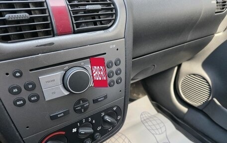 Opel Corsa C рестайлинг, 2004 год, 239 000 рублей, 8 фотография