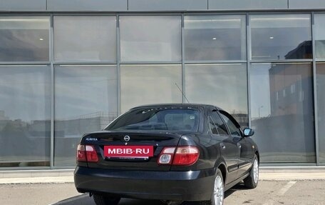Nissan Almera, 2005 год, 299 000 рублей, 4 фотография