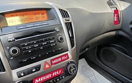 KIA cee'd I рестайлинг, 2007 год, 479 000 рублей, 9 фотография