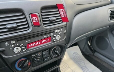 Nissan Almera, 2005 год, 299 000 рублей, 9 фотография