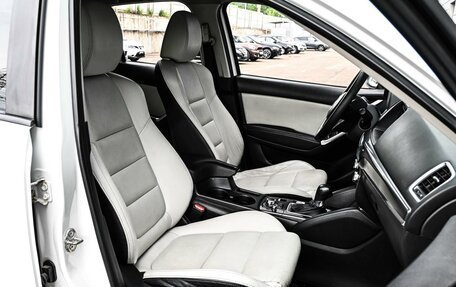Mazda CX-5 II, 2016 год, 2 259 000 рублей, 9 фотография