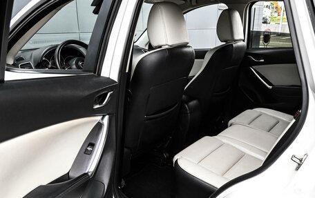 Mazda CX-5 II, 2016 год, 2 259 000 рублей, 12 фотография