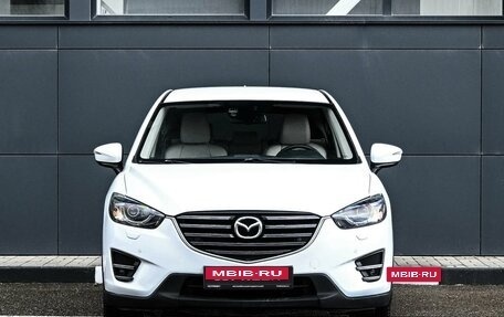 Mazda CX-5 II, 2016 год, 2 259 000 рублей, 3 фотография