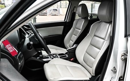 Mazda CX-5 II, 2016 год, 2 259 000 рублей, 11 фотография