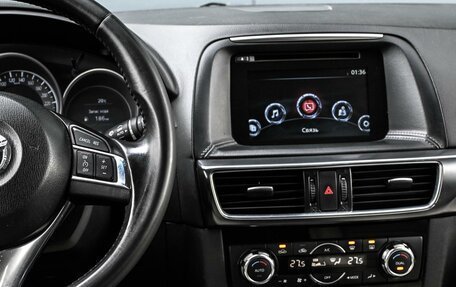 Mazda CX-5 II, 2016 год, 2 259 000 рублей, 24 фотография