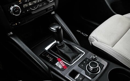 Mazda CX-5 II, 2016 год, 2 259 000 рублей, 22 фотография