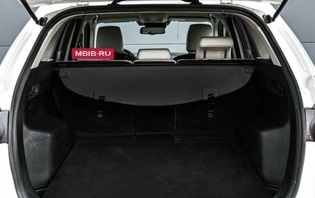 Mazda CX-5 II, 2016 год, 2 259 000 рублей, 25 фотография