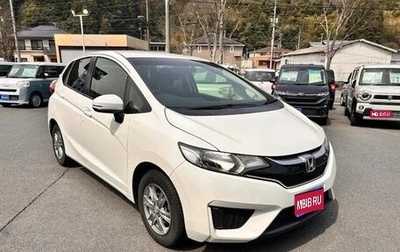 Honda Fit III, 2015 год, 690 007 рублей, 1 фотография