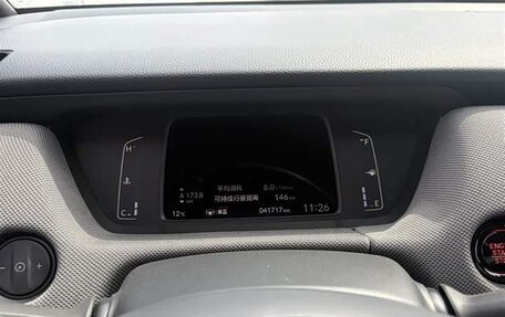Honda Life, 2023 год, 1 250 008 рублей, 11 фотография