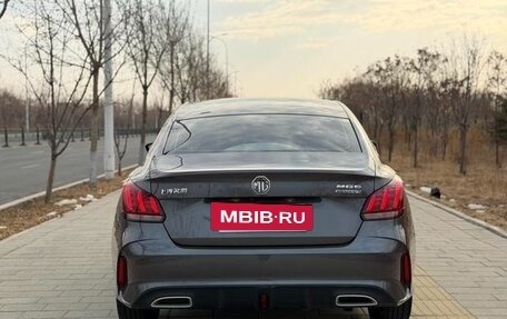 MG 5, 2022 год, 1 290 999 рублей, 4 фотография