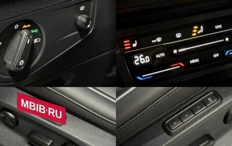 Volkswagen Tiguan II, 2023 год, 2 720 888 рублей, 17 фотография