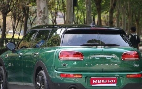 MINI Clubman, 2022 год, 1 910 000 рублей, 4 фотография