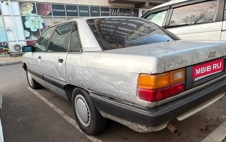 Audi 100, 1989 год, 150 000 рублей, 2 фотография