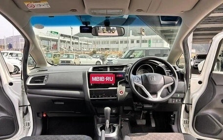 Honda Fit III, 2015 год, 690 007 рублей, 6 фотография