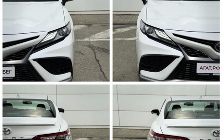 Toyota Camry, 2023 год, 3 480 000 рублей, 18 фотография