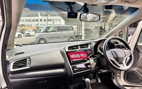 Honda Fit III, 2015 год, 690 007 рублей, 11 фотография