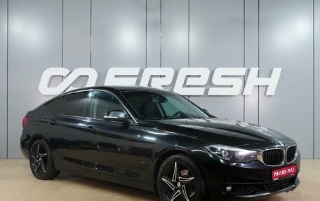 BMW 3 серия, 2018 год, 2 649 000 рублей, 1 фотография